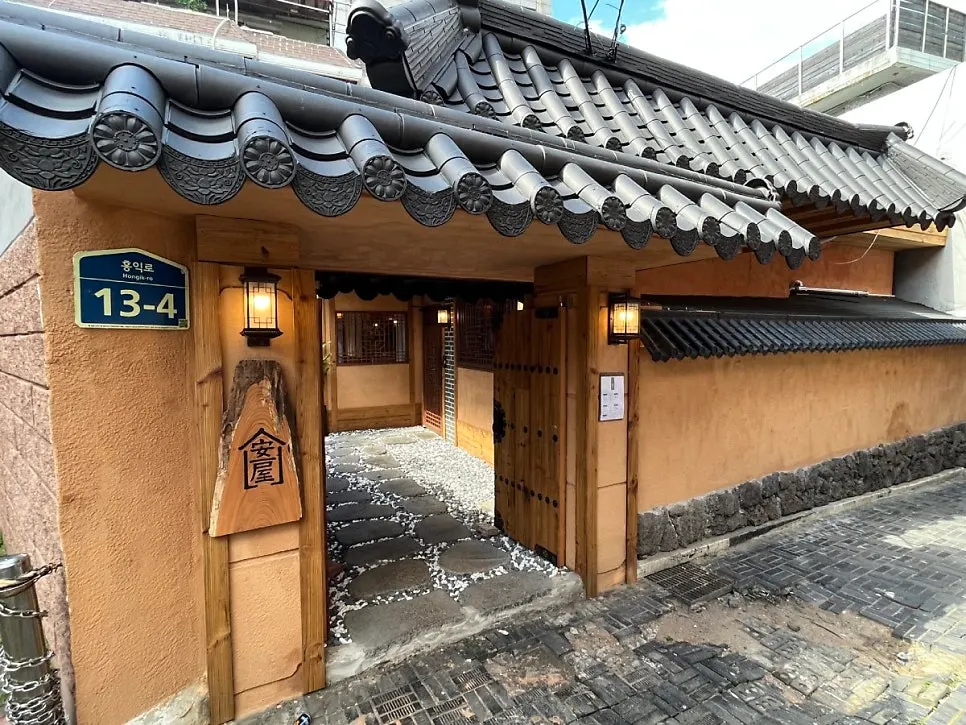 안옥 평양냉면과 한식 메뉴