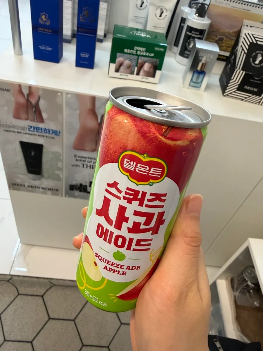 Ade can drink enjoyed while waiting