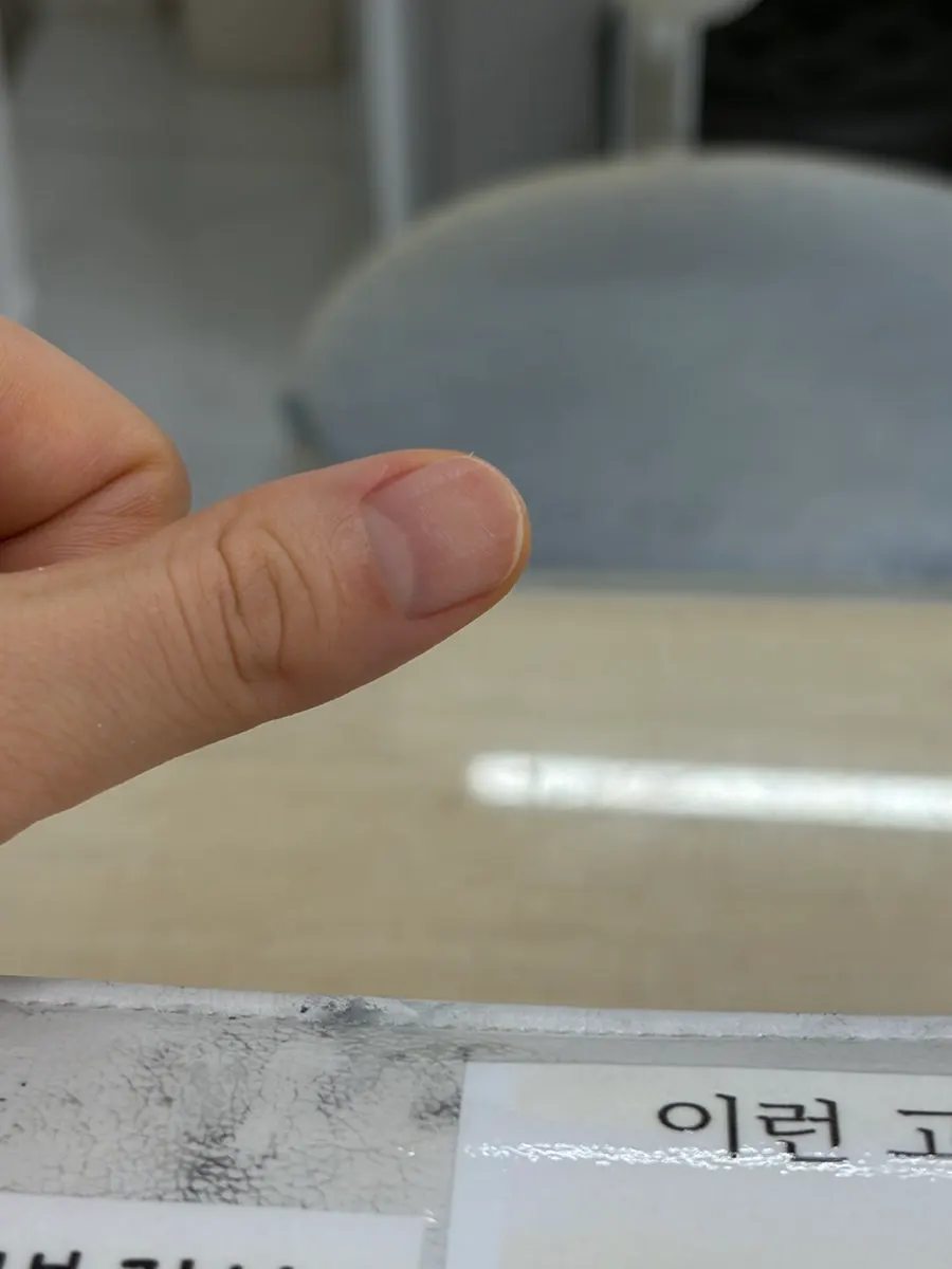 Bare nails after cuticle cleanup