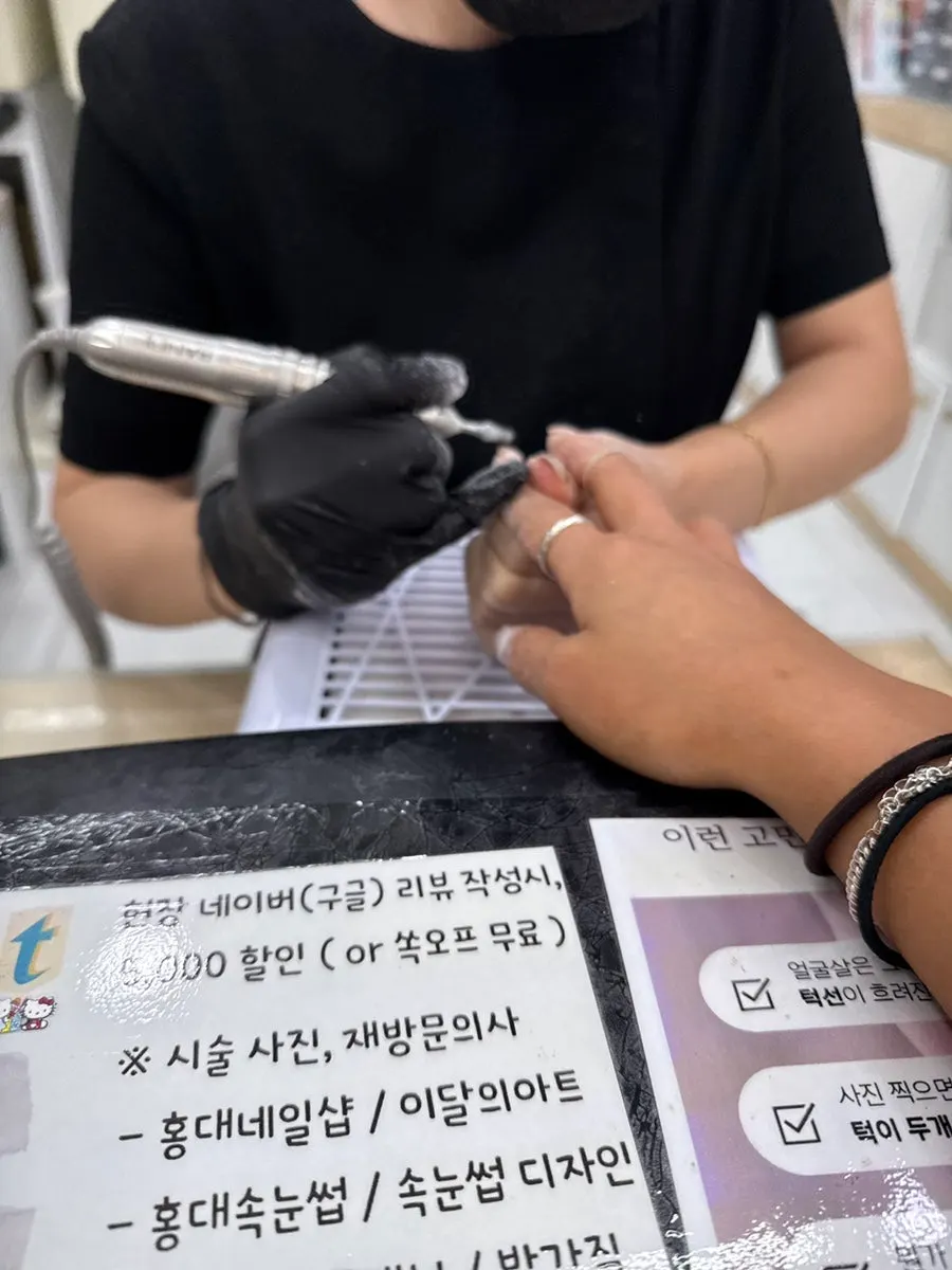 가을 색감 십자가 네일 디자인 샘플