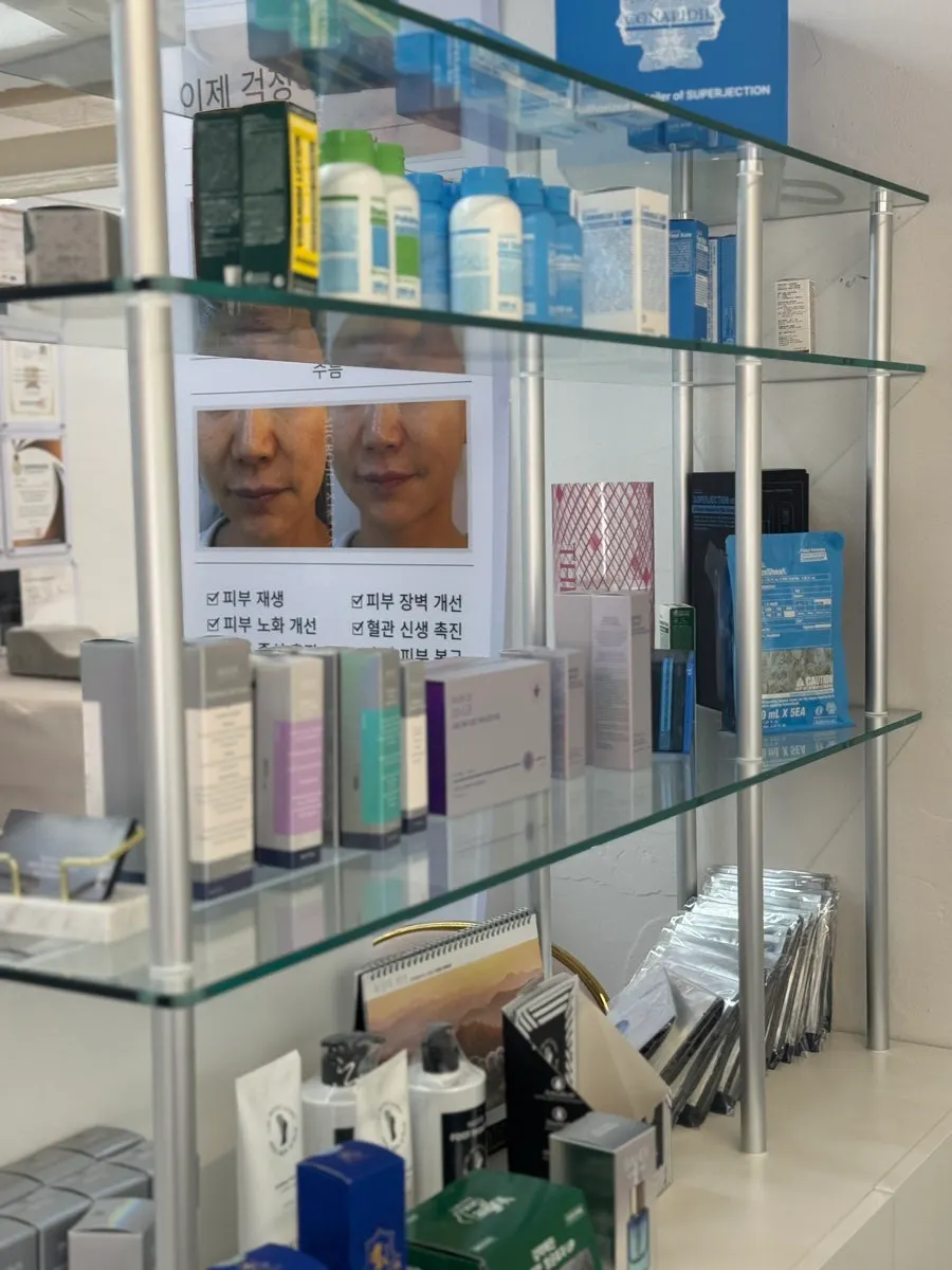 토탈관리샵 뷰아즈의 스킨케어 안내물