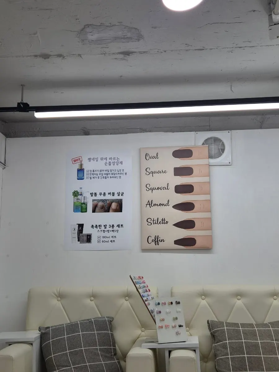 스킨케어 룸이 있는 뷰아즈 매장 내부