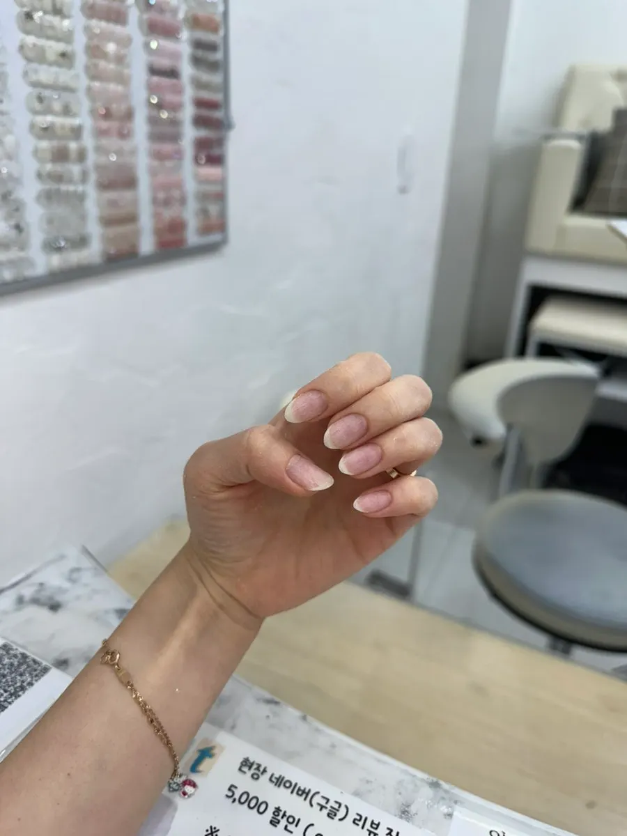 손톱에 발라본 자석젤 컬러 테스트