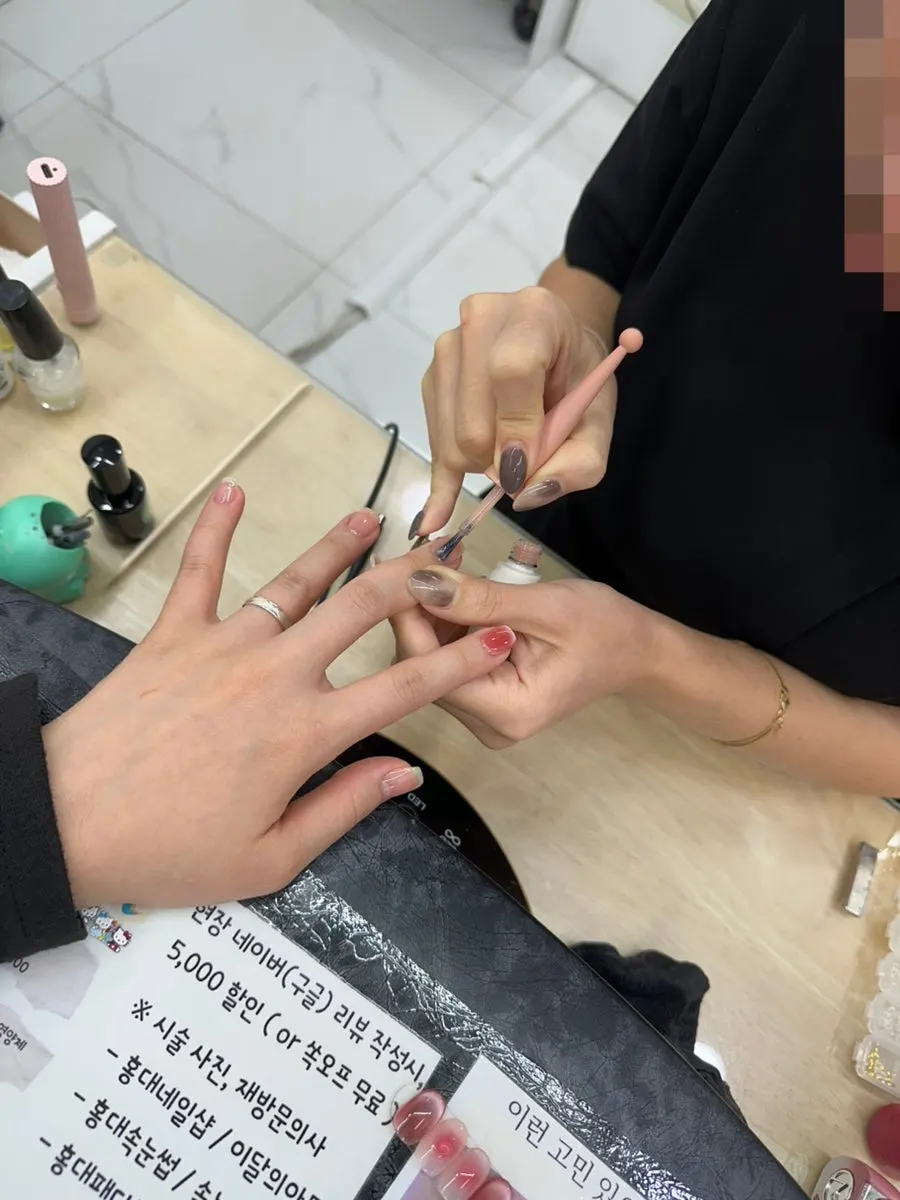 손톱 기본 케어 과정