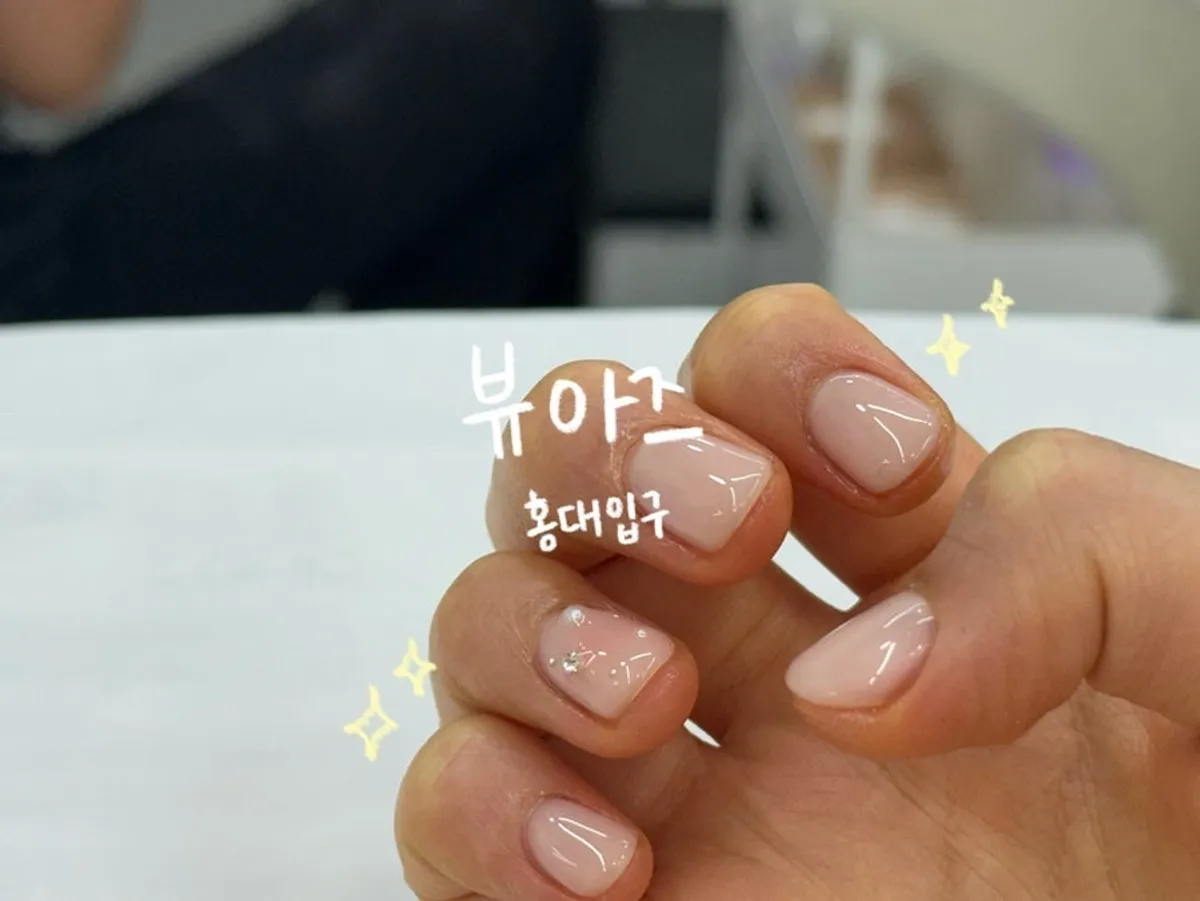 뷰아즈 홍대 네일 속눈썹 스킨케어 매장 전경