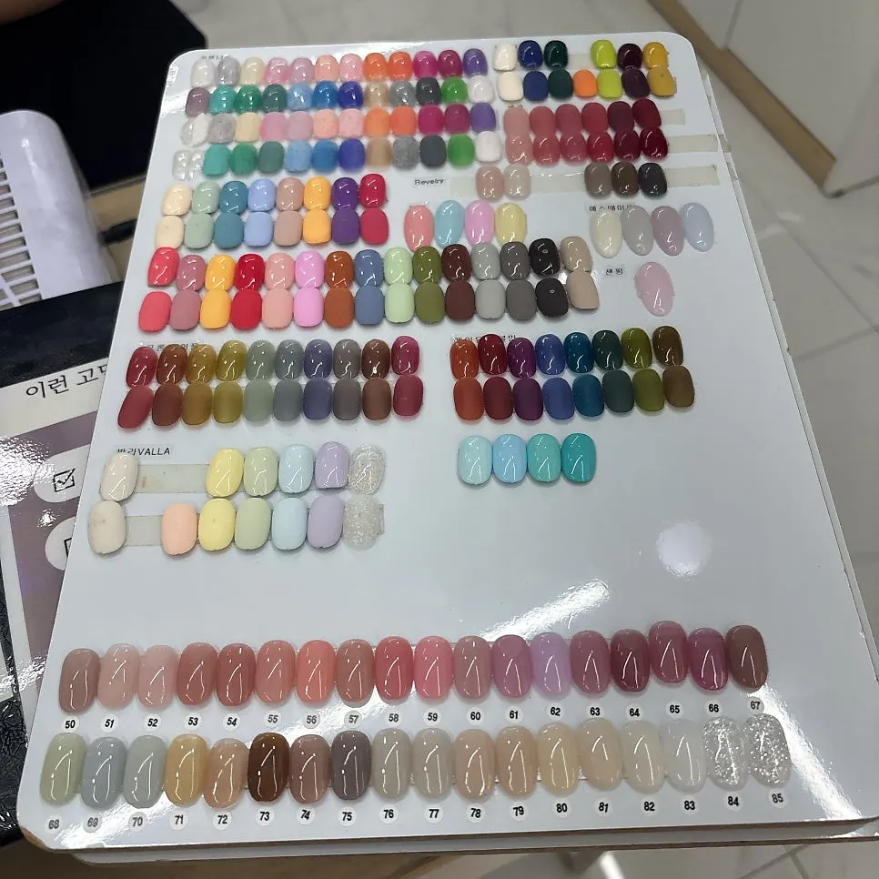 Autumn-themed nail design samples