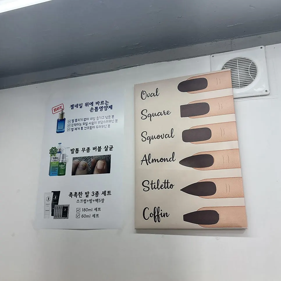 Monthly art design board at Byuazeu Hongdae Nail