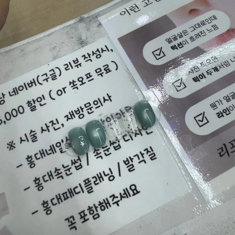 9월 이달의 아트 디자인 모음