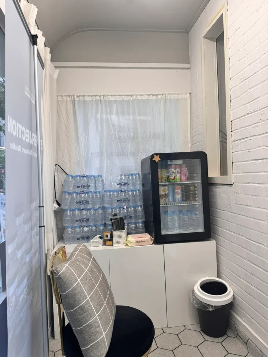 Small waiting area near the entrance