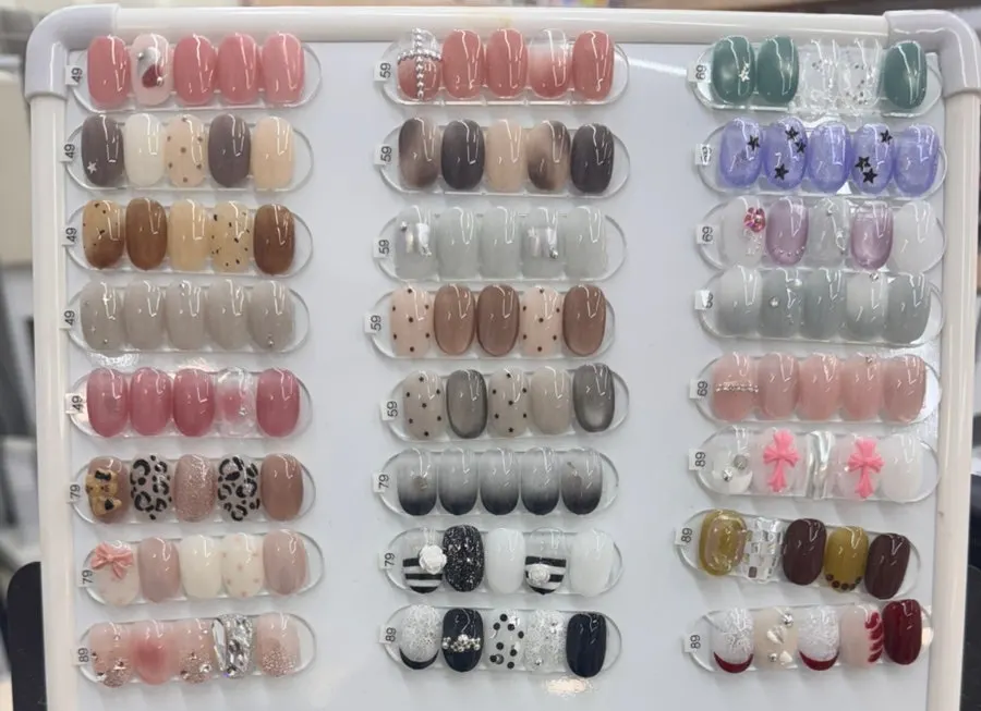 Sign for this month's featured nail art design