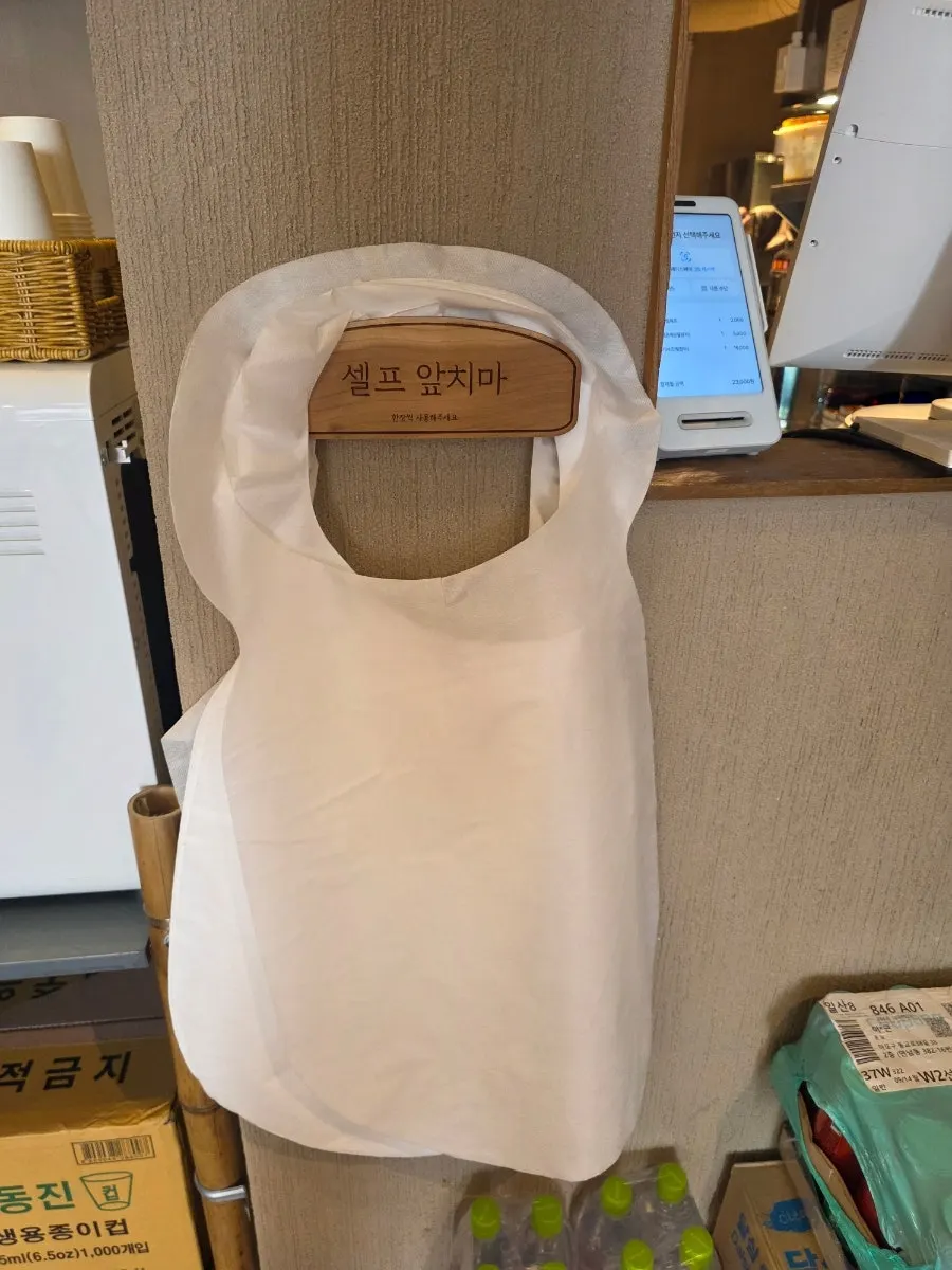 Kiosk order screen at Ochaya Yeonnam