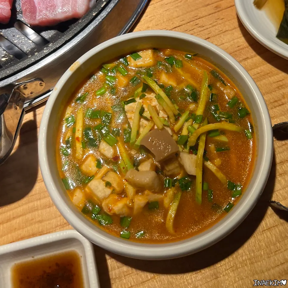 Grilled ogyeopsal