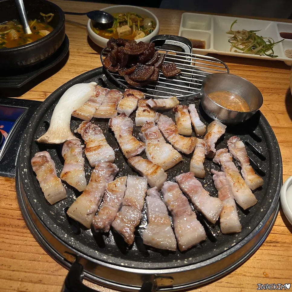 Meat served with doenjang-jjigae