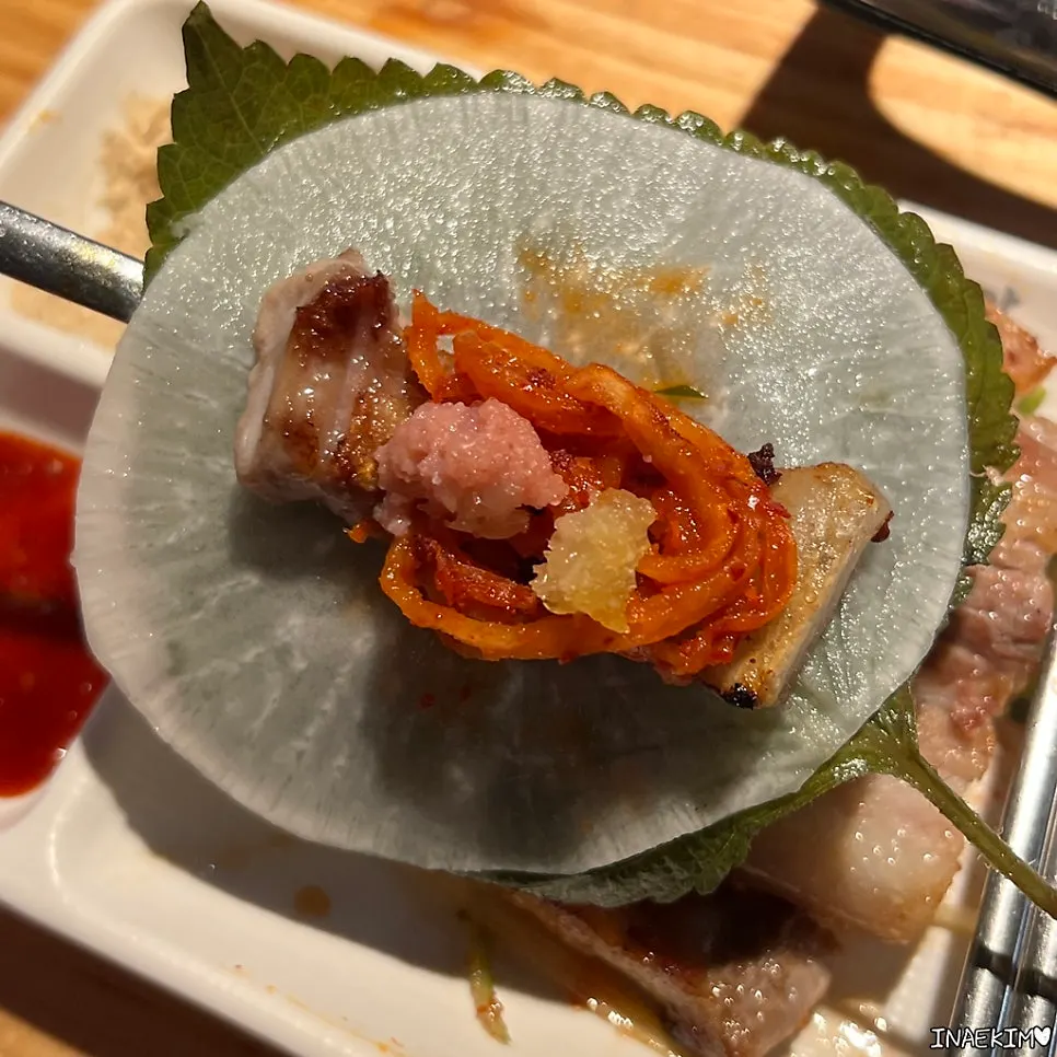 Pork skin accompaniment