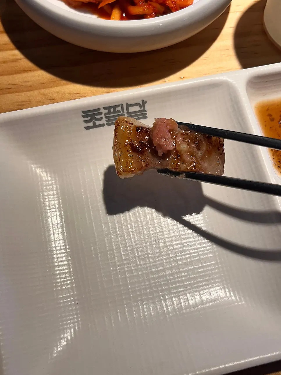 Ogyeopsal cut into bite-sized pieces