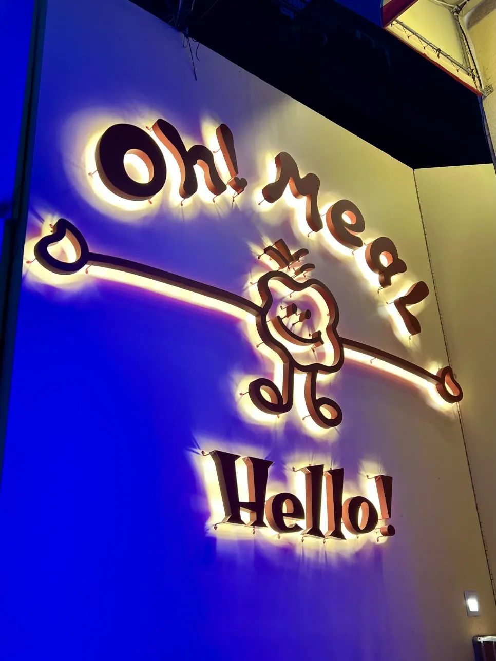 Exterior of the Omil Hongdae building near Hongik University Station