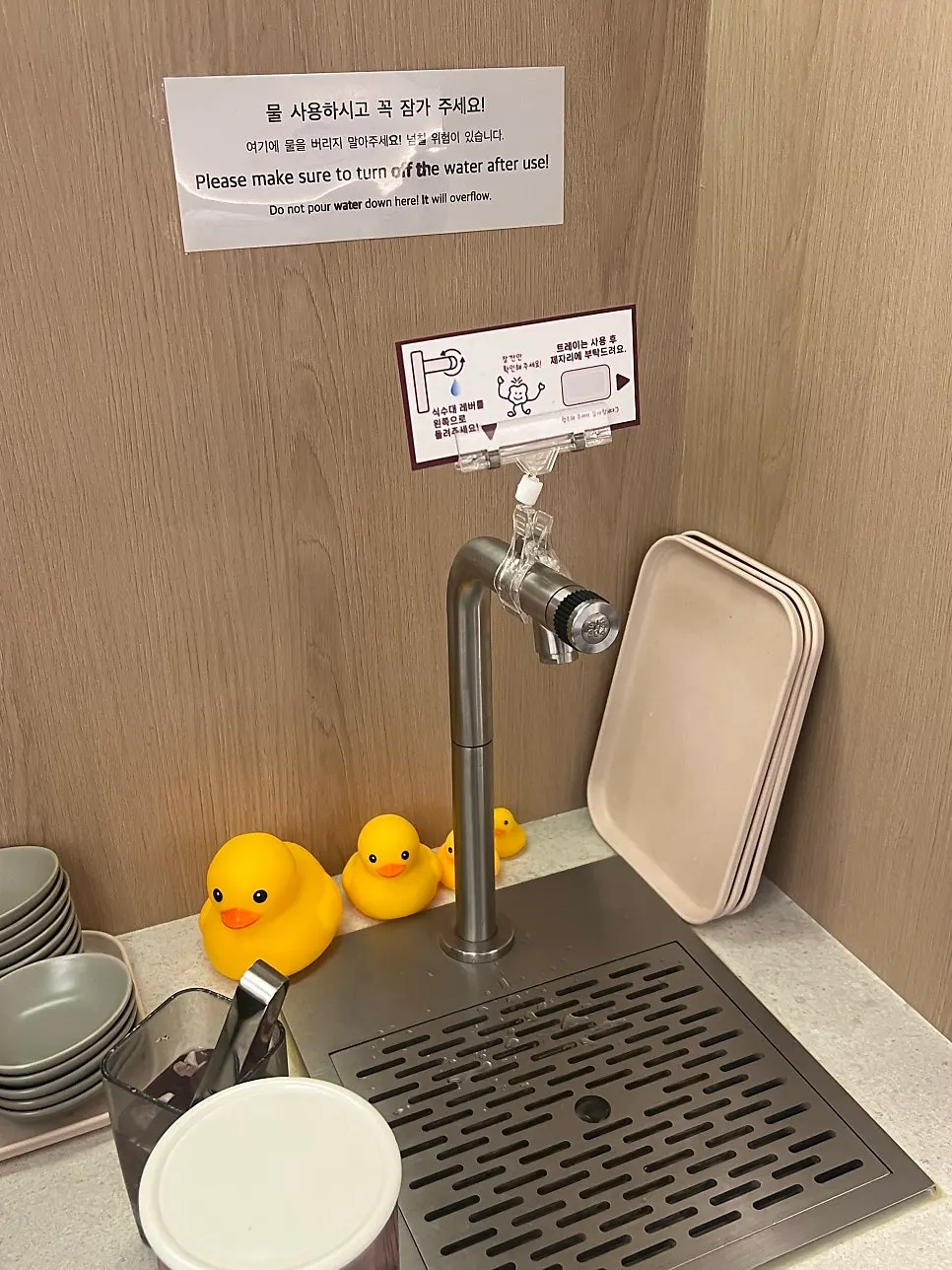 Self-serve water and pickle corner