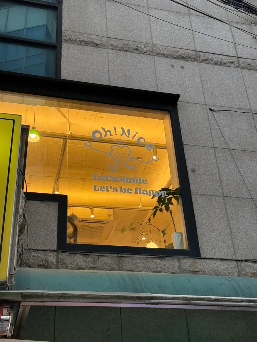Interior of Omil Hongdae with empty seats