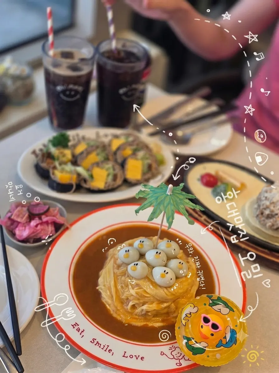 홍대 퓨전 양식당 오밀 대표 사진