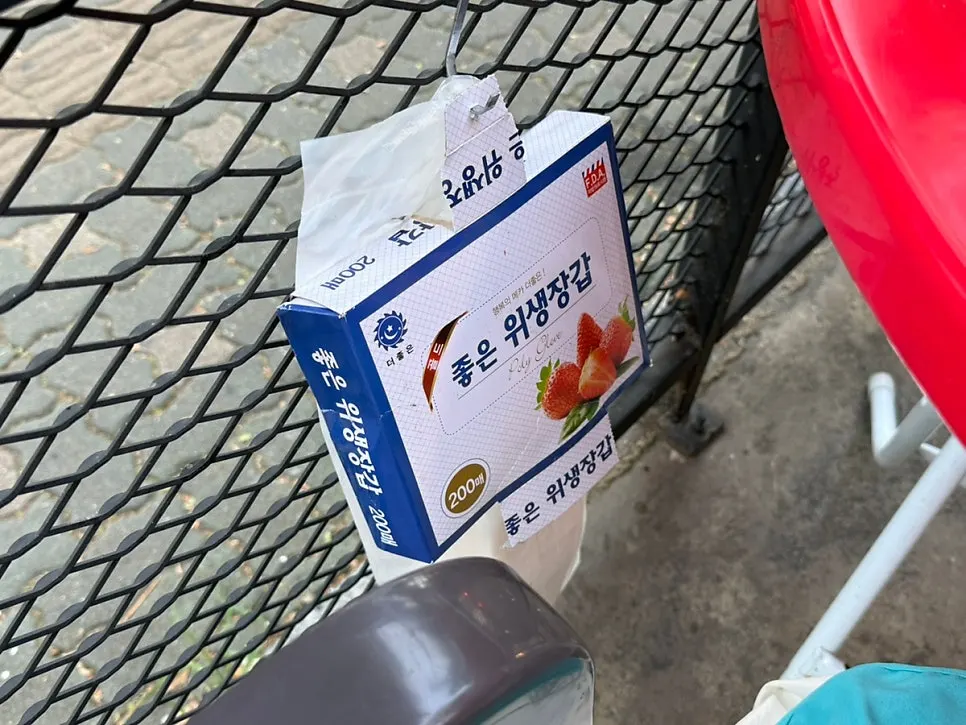 계란찜 메뉴 관련 사진