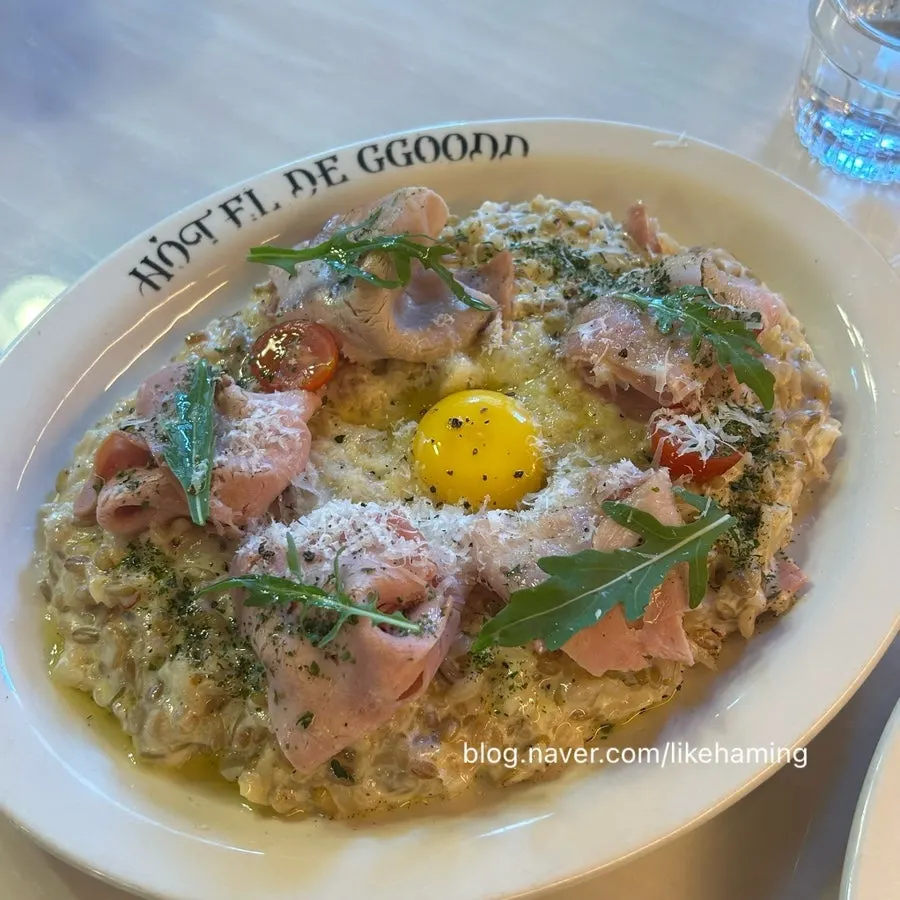 A bowl of jambon truffle cream risotto