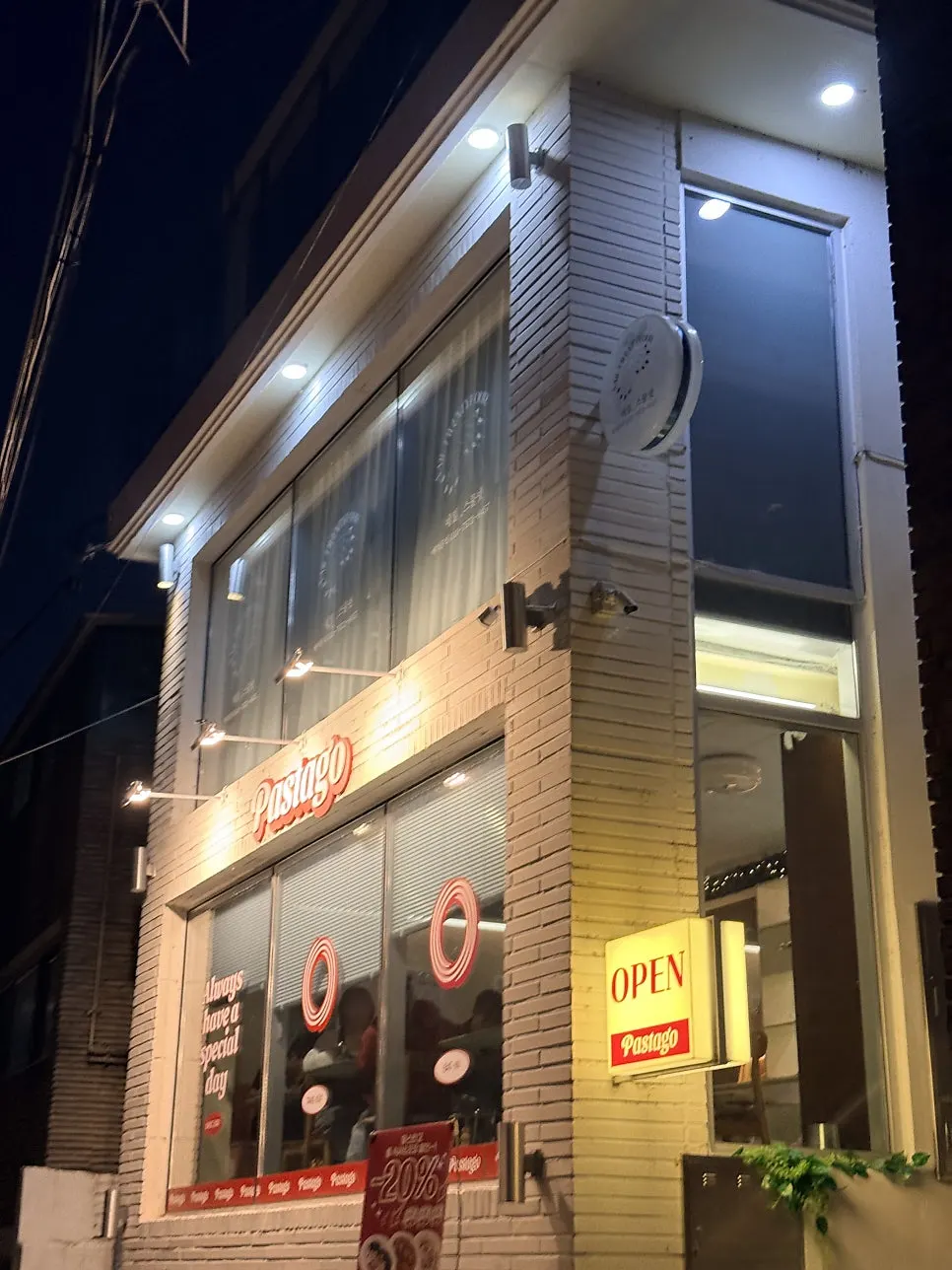 홍대 파스타고 홍대점 매장 입구