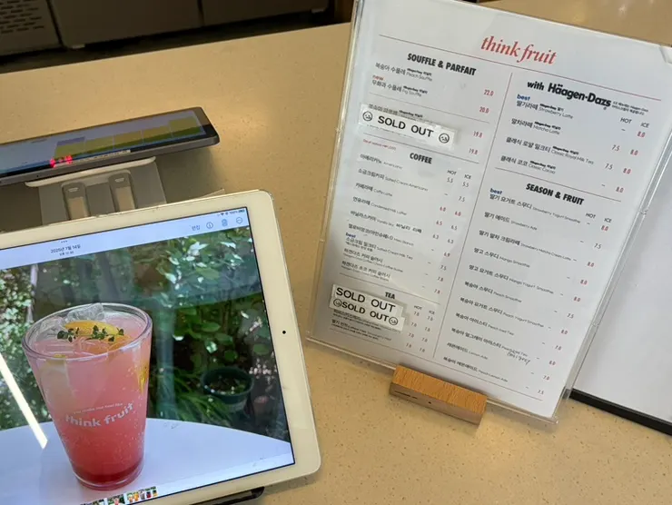 Soufflé and parfait menu