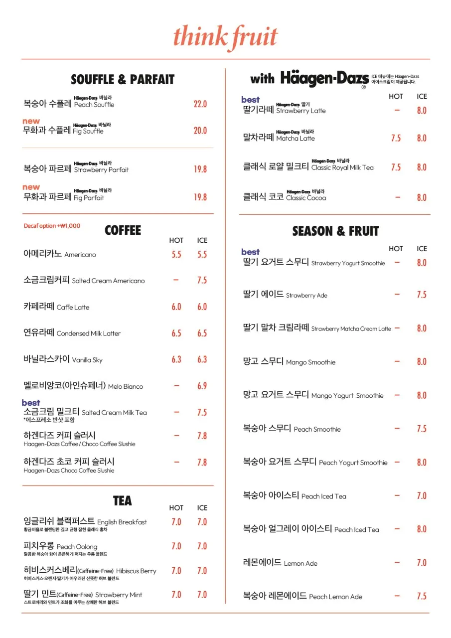 Dessert and drink menu board at Think Fruit
