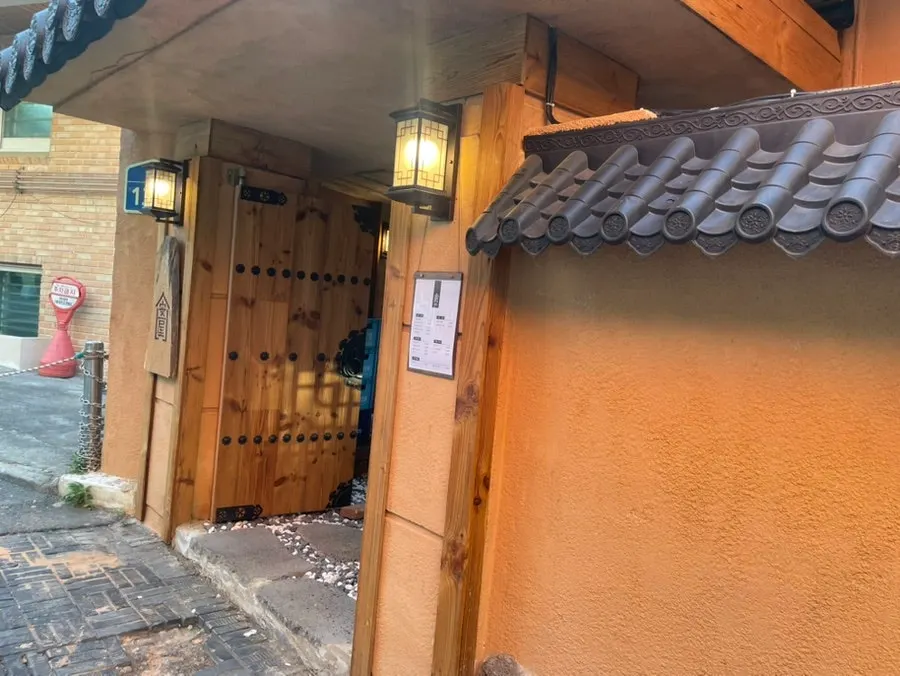 가을날 홍대 외출 풍경
