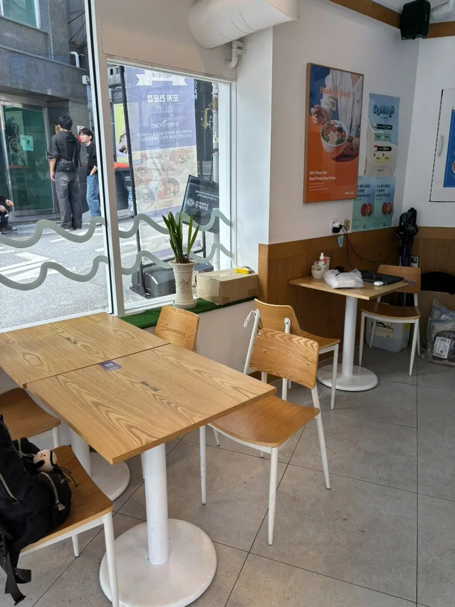 Kiosk ordering area inside the restaurant