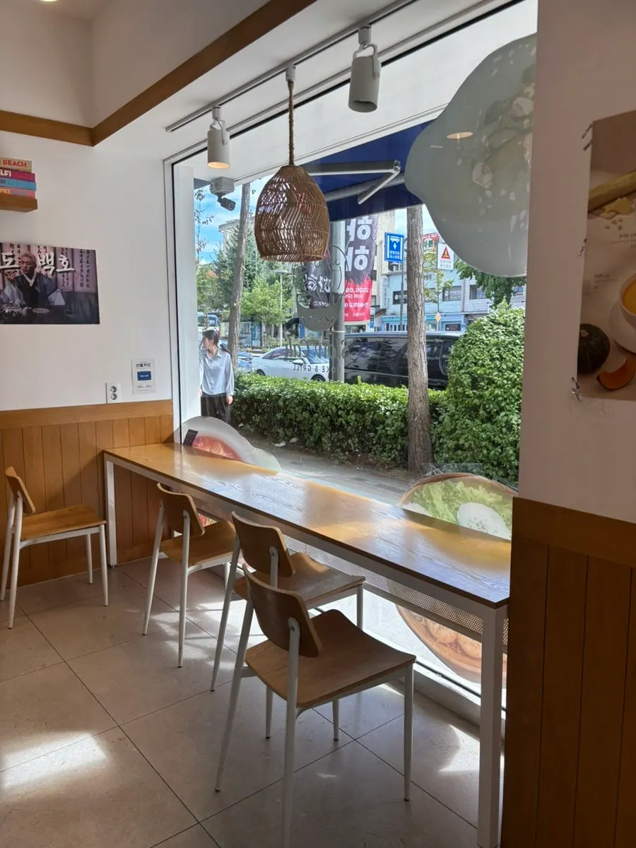 Slow Cali menu ordered at the kiosk