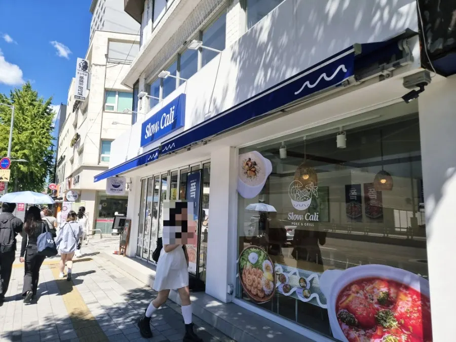 Exterior of Slow Cali Hongdae Entrance Station Branch