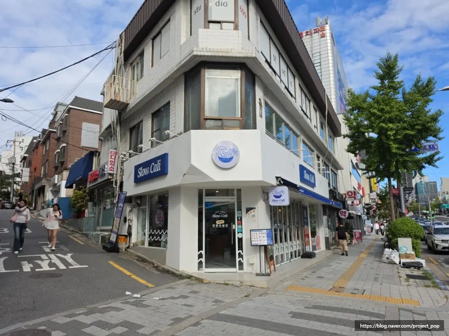 홍대입구역 가까운 슬로우캘리 홍대입구역점