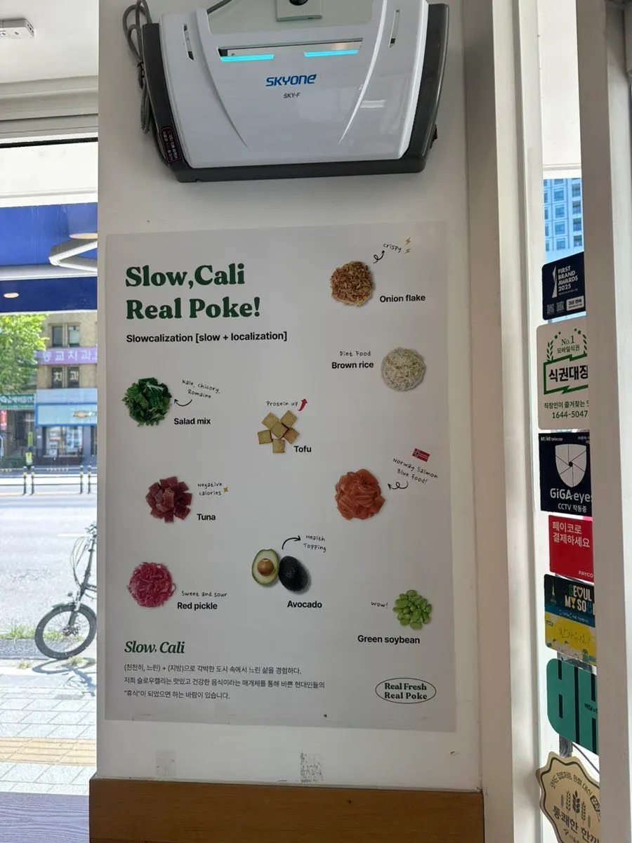 Self-serve pickup and return area