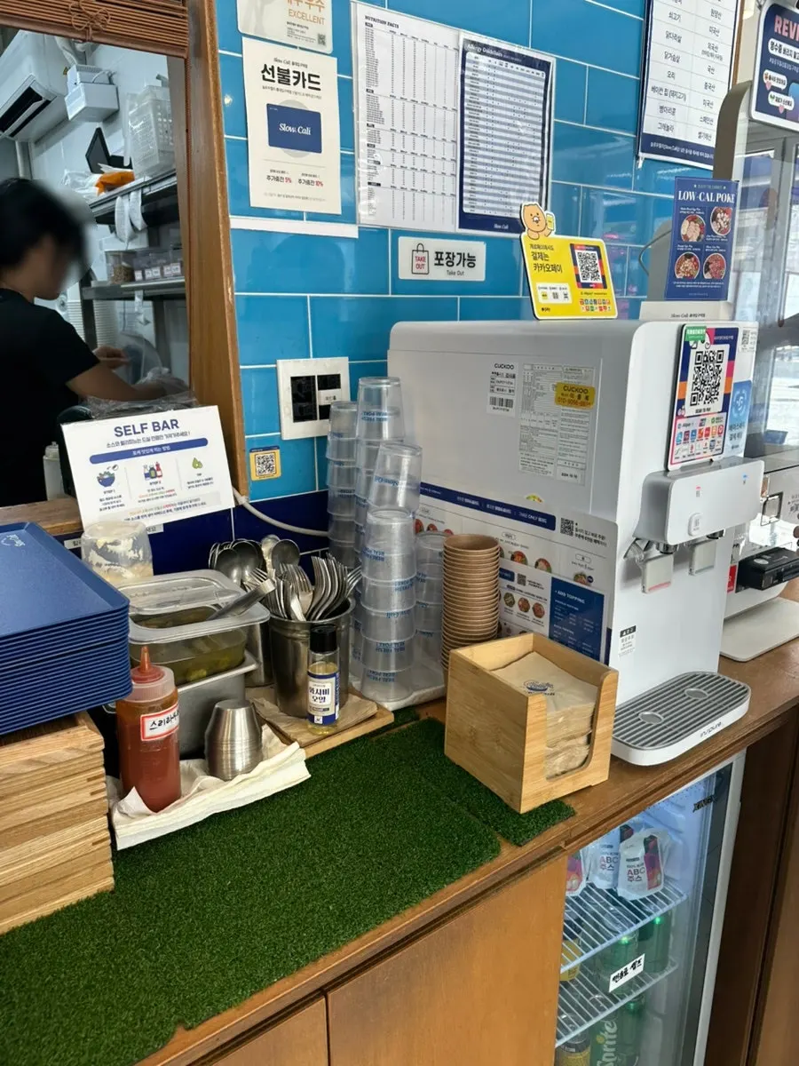 Self-serve drink fridge with zero-sugar options