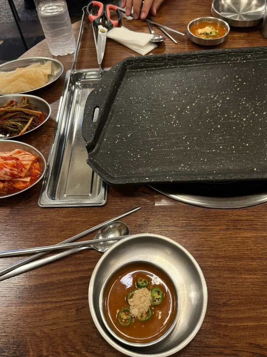삼겹살과 파김치 조합 관련 사진