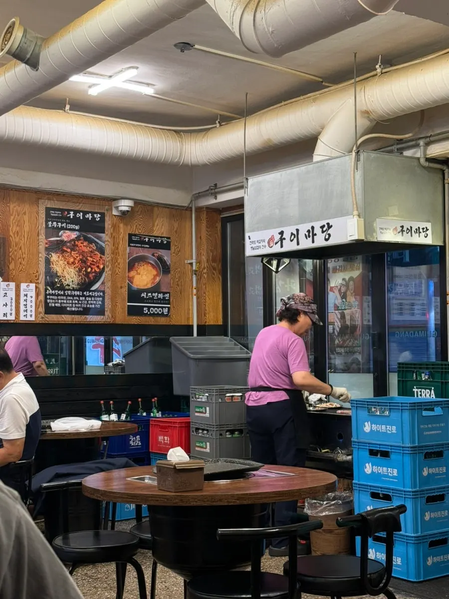 통삼겹살과 사이드 메뉴 주문 관련 사진