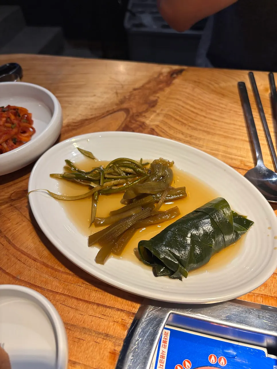 깻잎무쌈과 파무침 반찬