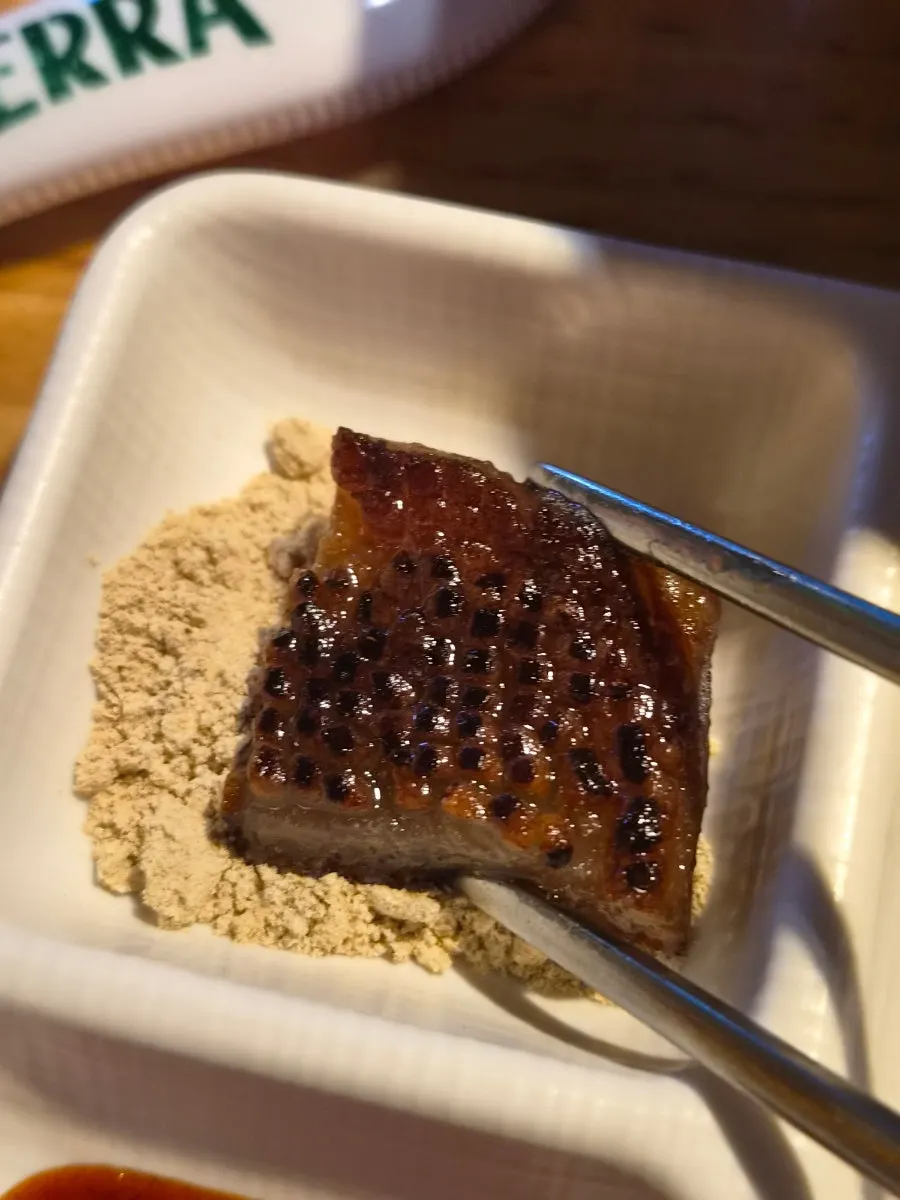 쫀득한 필살껍데기 한 점