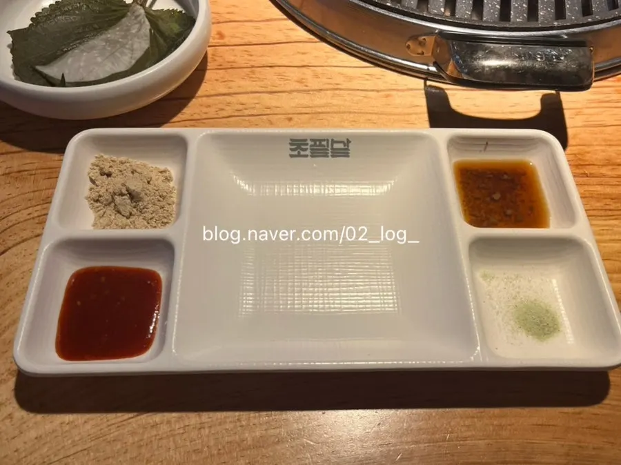 두 번 리필해 먹은 파겉절이