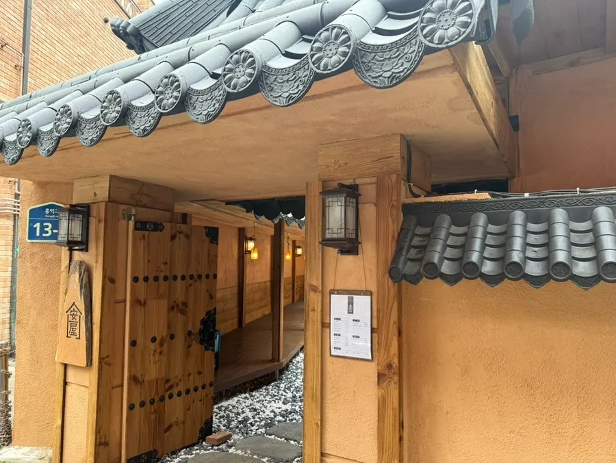 Hanok-inspired exterior of Anok in Hongdae