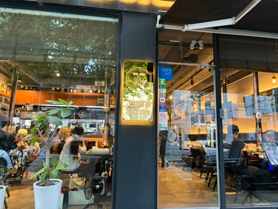 Visiting Gogi Salon near Hongdae Entrance Station