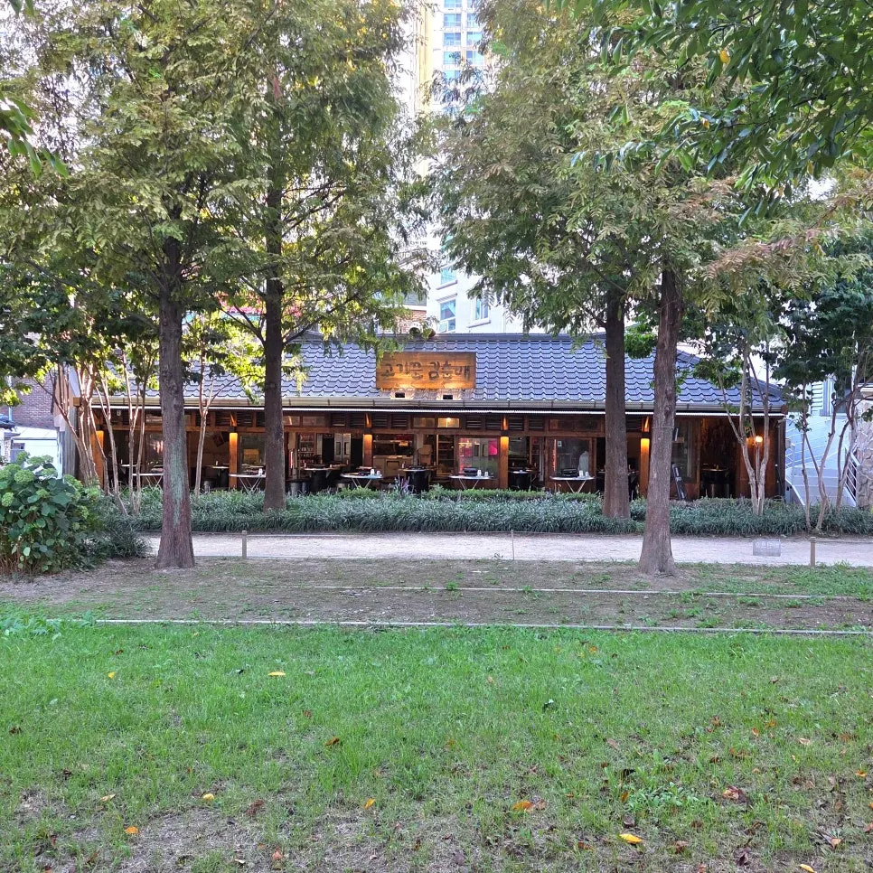 Visit information for Gogikkun Gimchunbae Hongdae Supgil Branch