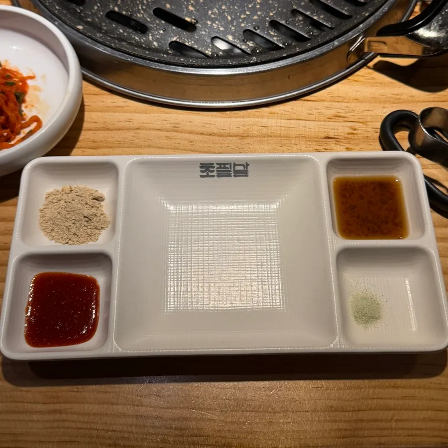 고기 종류별 곁들임 소스 세팅