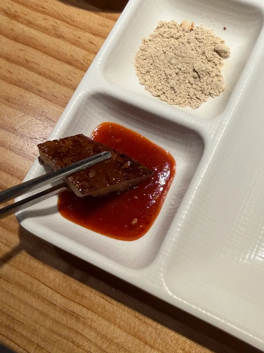 커팅해 제공된 돼지껍데기
