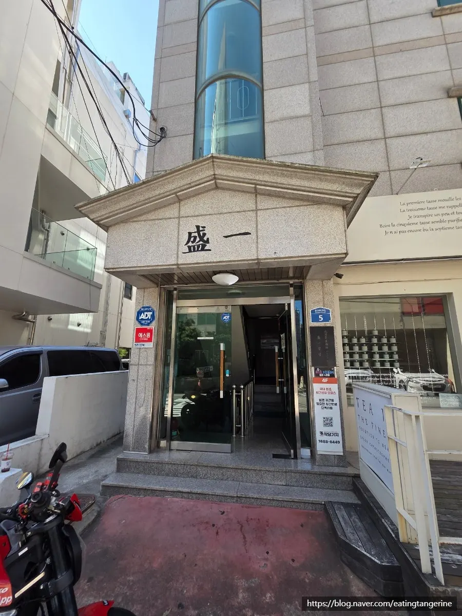 The 5-minute walk from Hongdae Station to Comma Hair & Makeup