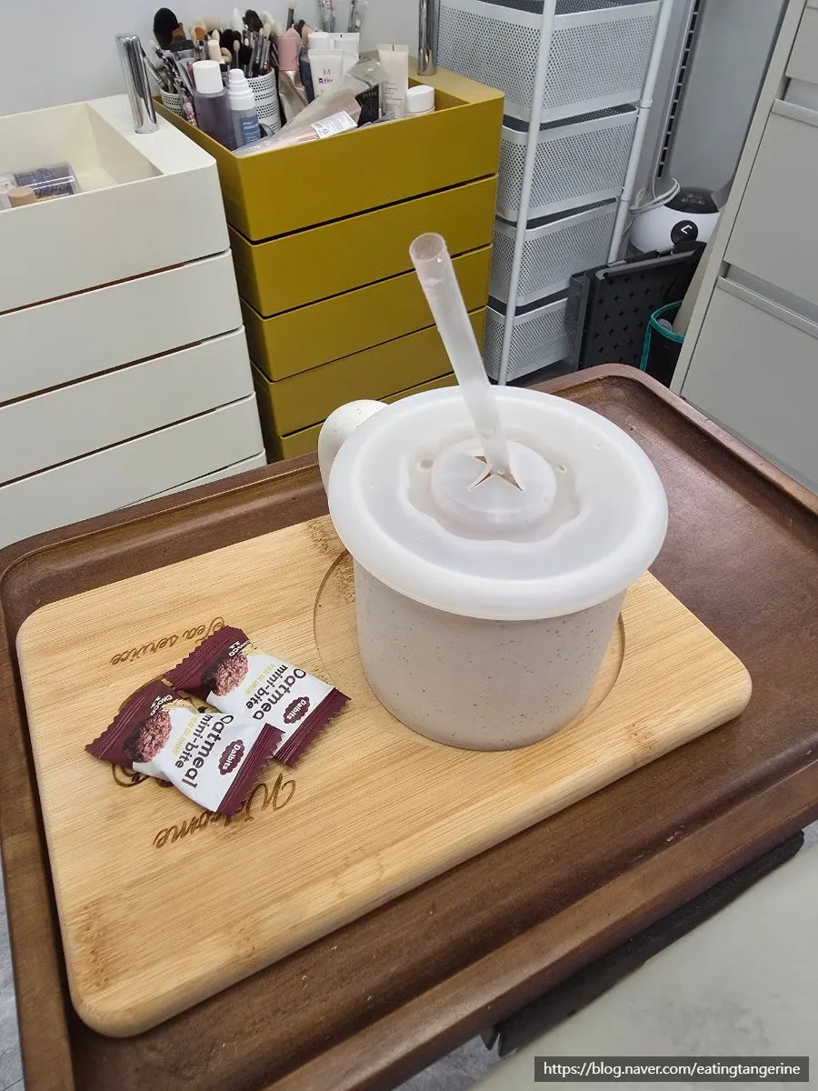 Lidded cold de-puffing tea drink