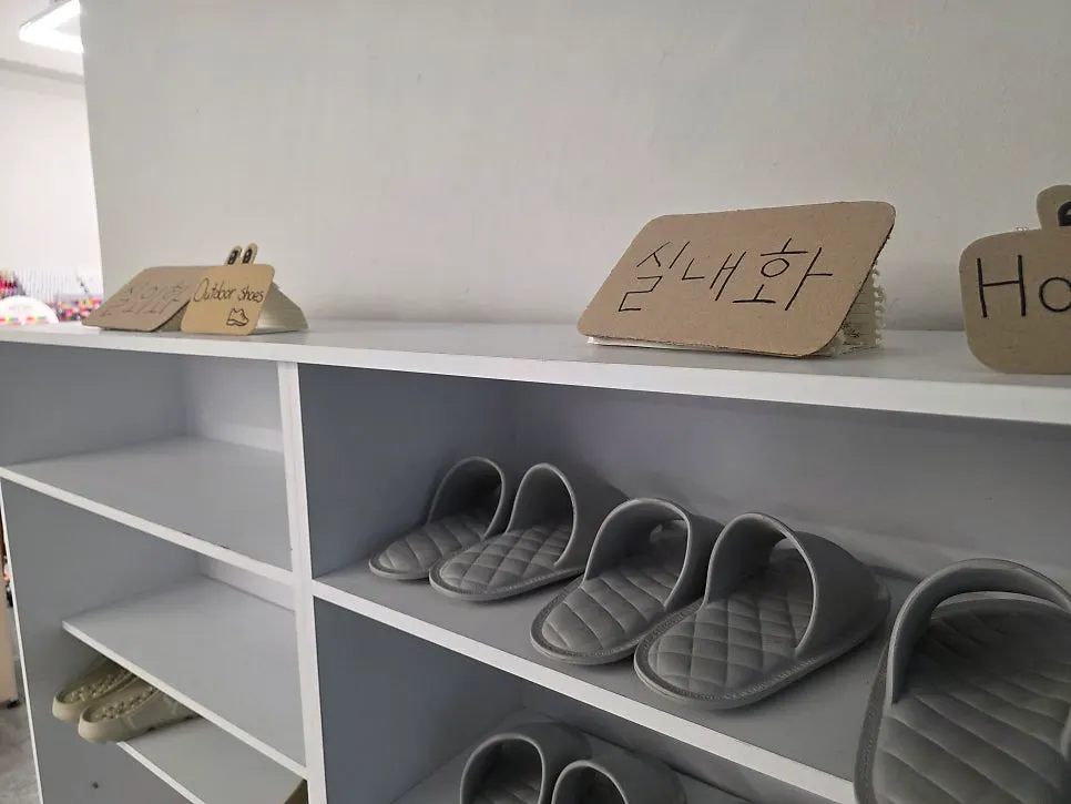 Studio slippers and lockers