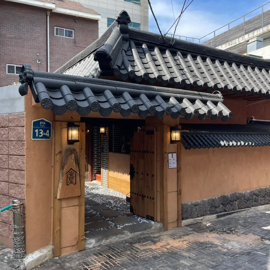 Anok, a Hongdae Korean restaurant, main image