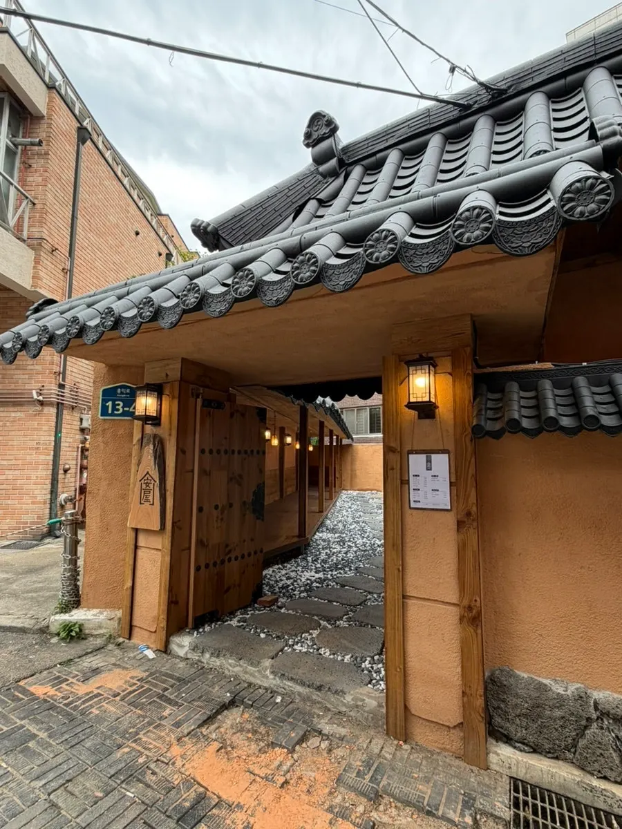 Dining space with the distinctive wood of a hanok